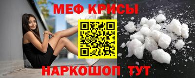 кокаин Баксан
