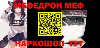 кокаин Баксан