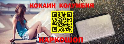 крисы Аша