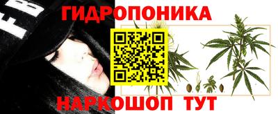 Альфа ПВП Белорецк