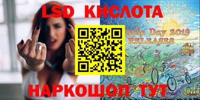кокаин Баксан