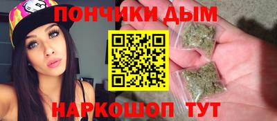 кокаин Баксан