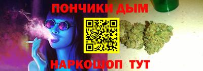 трава Ачхой-Мартан