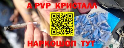кокаин Баксан