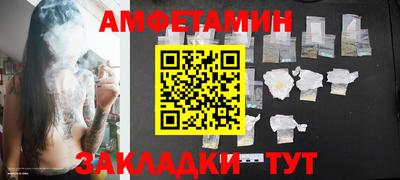 кокаин Баксан