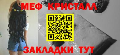 кокаин Баксан